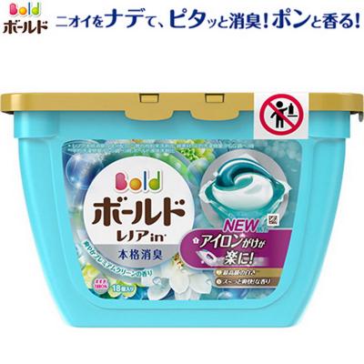 Viên giặt xả Ariel Gel Bold màu xanh hương hoa tươi mát 18 viên Nhật Bản